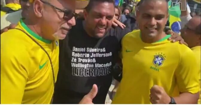 QUEIROZ PARTICIPA De Manifestação Golpista Pró BOLSOBARO 07/09/21