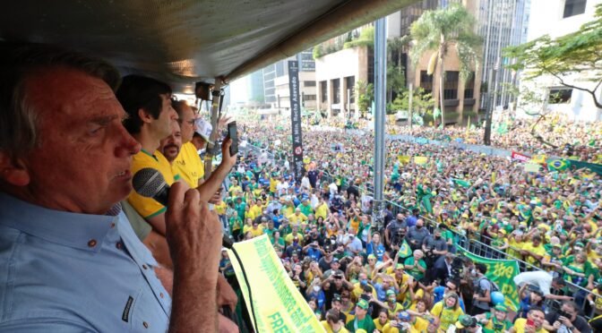 O 7 de Setembro foi irrelevante: rebanho bolsonarista permanece Fiel