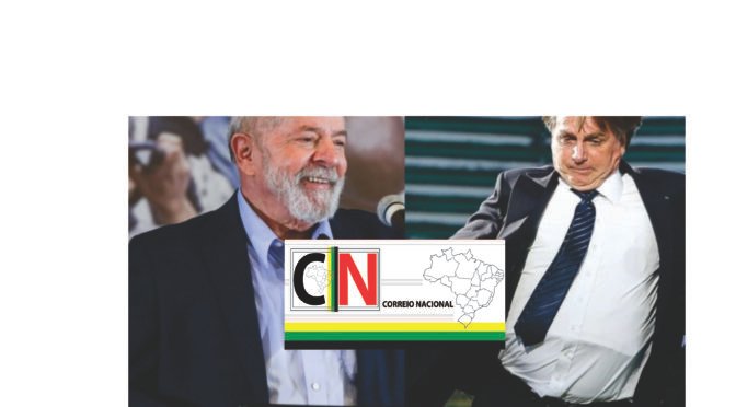 Acompanhe os principais fatos político e comentários sobre a campanha mais acirrada da história.
